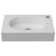 Arki 470mm Matte White Basin